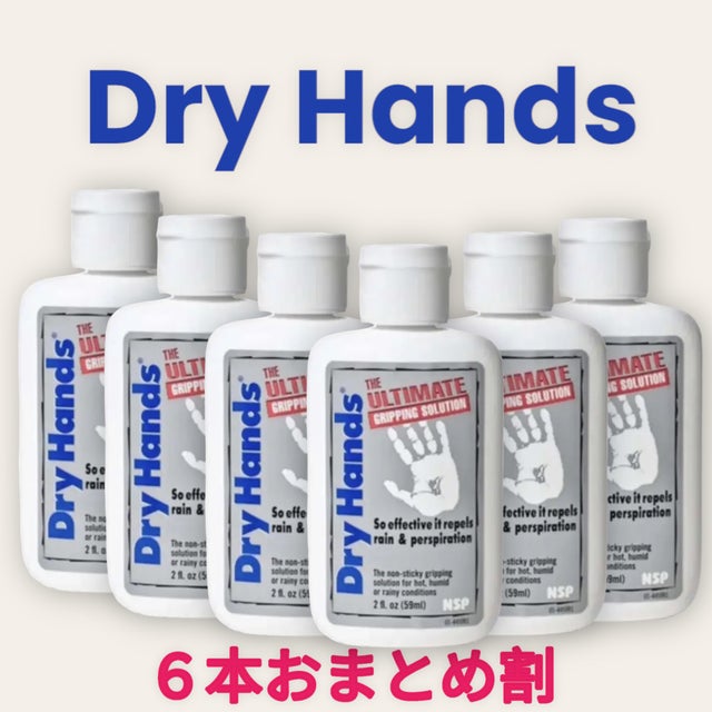 新品 Dry SHOP Sweetpi-A | Hands（ドライハンズ）ポールダンス滑り止め エクササイズグッズ